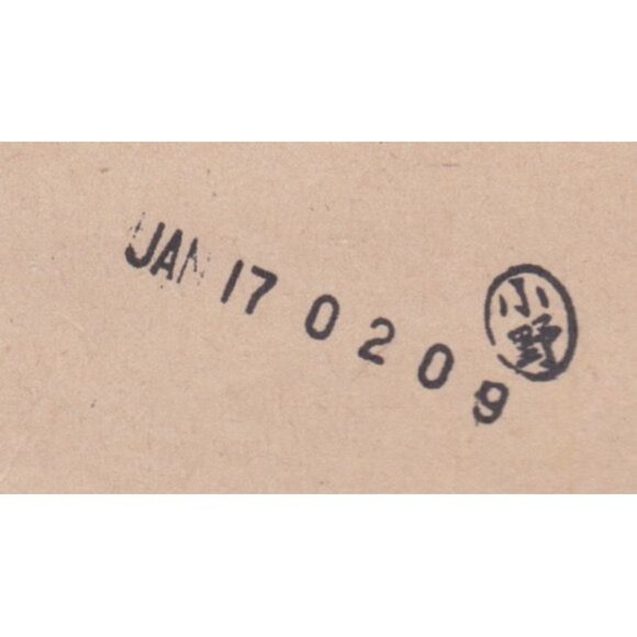 1968 Vietnam War Anti-War Telegram Veteran for Peace Charles Fischer Tokyo Japan - Picture 6 of 6